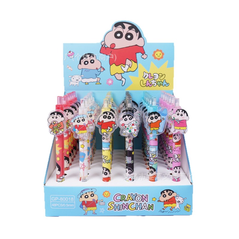 48 stks/doos Crayon Shinchan P - Stationery Office recensie en prijs