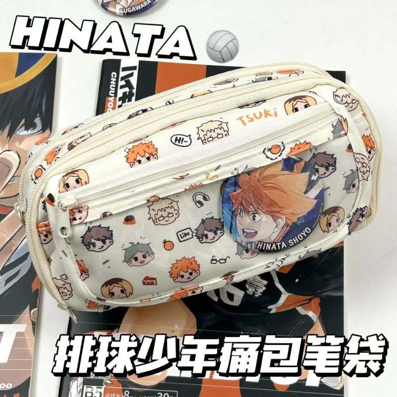 Anime Haikyuu!! Pain Pouch Kaw - Stationery Office recensie en prijs